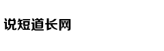 免费送:努比亚红魔3电竞手机